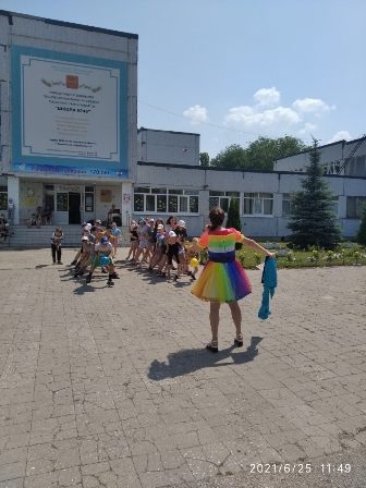 Игровой детский лагерь КАЛЕЙДОСКОП ИГР в Подмосковье