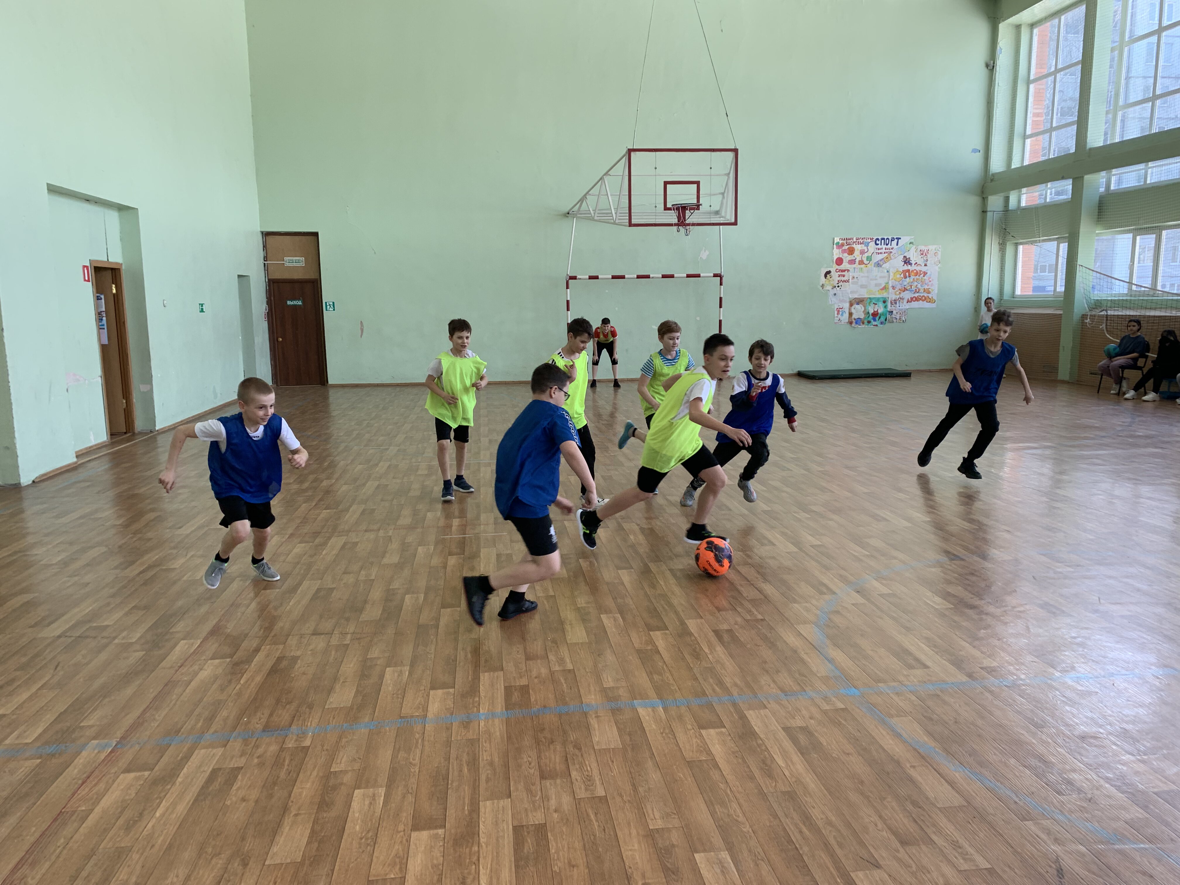 МБУ Школа №46. Соревнование по мини-футболу